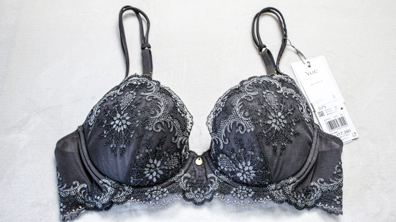 ☆ワコール Yue ユエ D75☆60G Yue YUE ユエ ブラジャー D75 型番：BJP410 OB】大特価!ワコール 新品