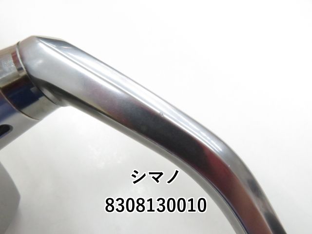 DAIWA 18LEGALIS LT4000D-C/ハンドル交換 / pe1.5 DAIWA