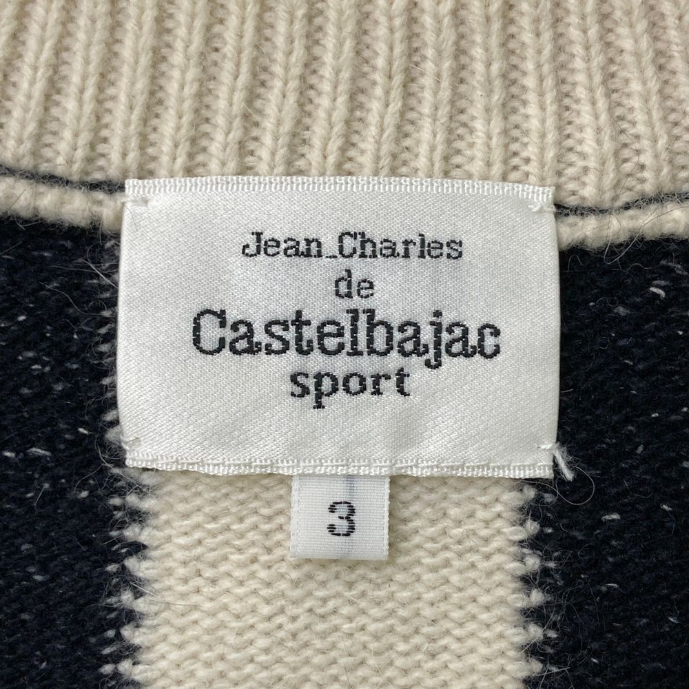 サイズ：3 CASTELBAJAC カステルバジャック ニットカーディガン 総柄 
