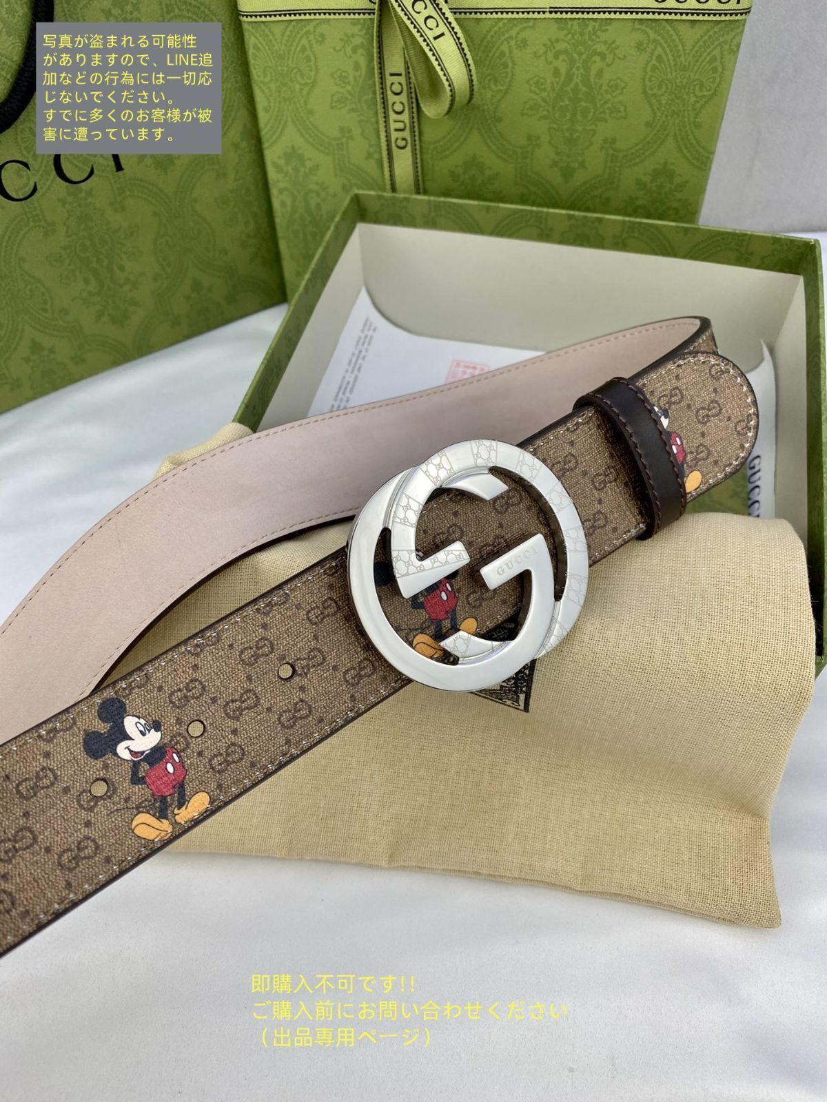 即購入値下げコメントお願いします❁ GUCCI グッチ ベルト 最終値下げ】 人気 GUCCI グッチ GG ベルト メンズ 本革 - メルカリ