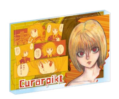 列強戦線 エイデン まるくじ 43014370-b174-4d3c-8742-