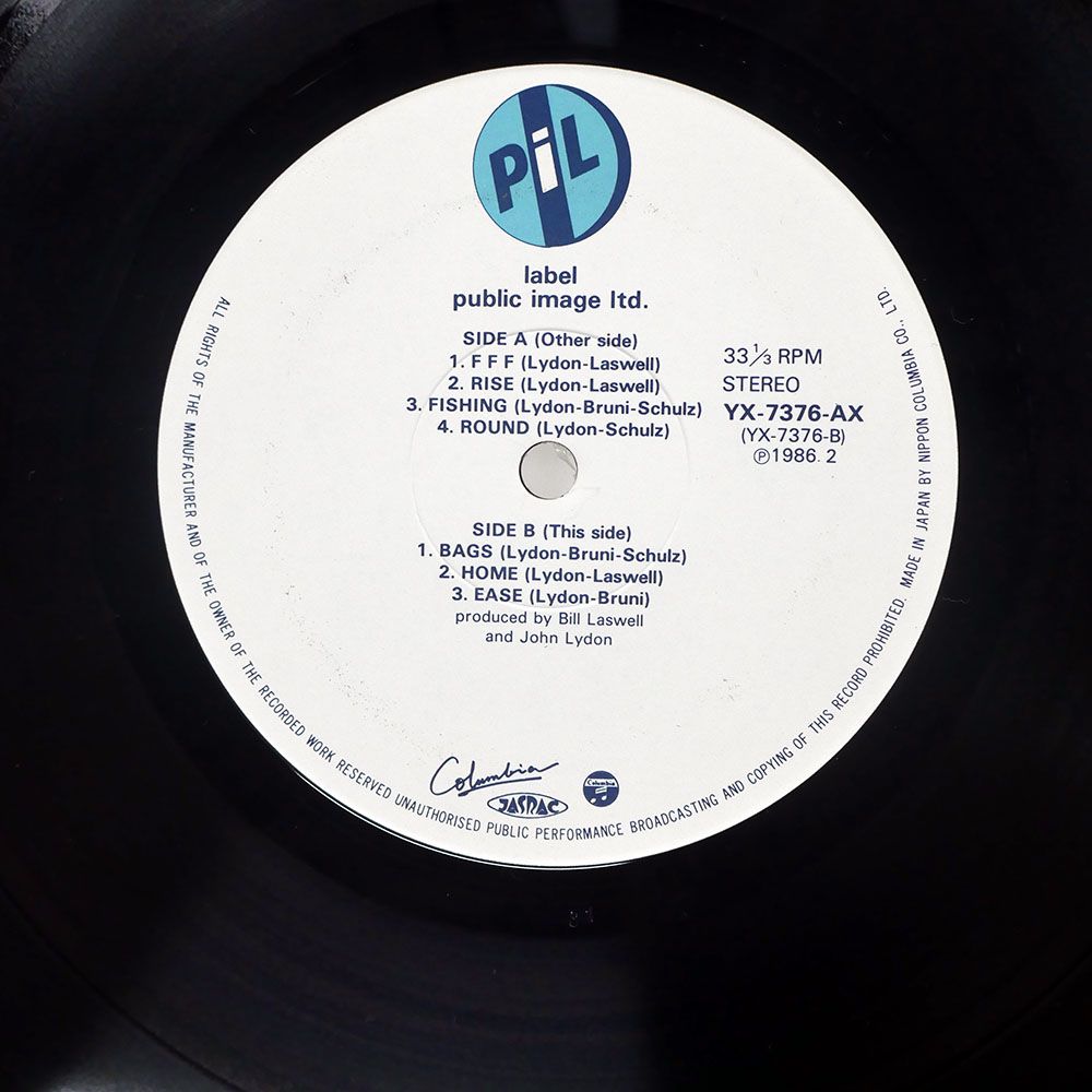 ★ PUBLIC IMAGE LIMITED レコード LP Public image Ltd public image シングルレコード