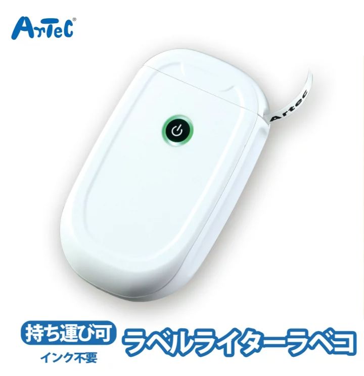 ゆう　プロフィール読んで頂けたら助かりま ゆう プロフィール読んで頂けたら助かりま様專用