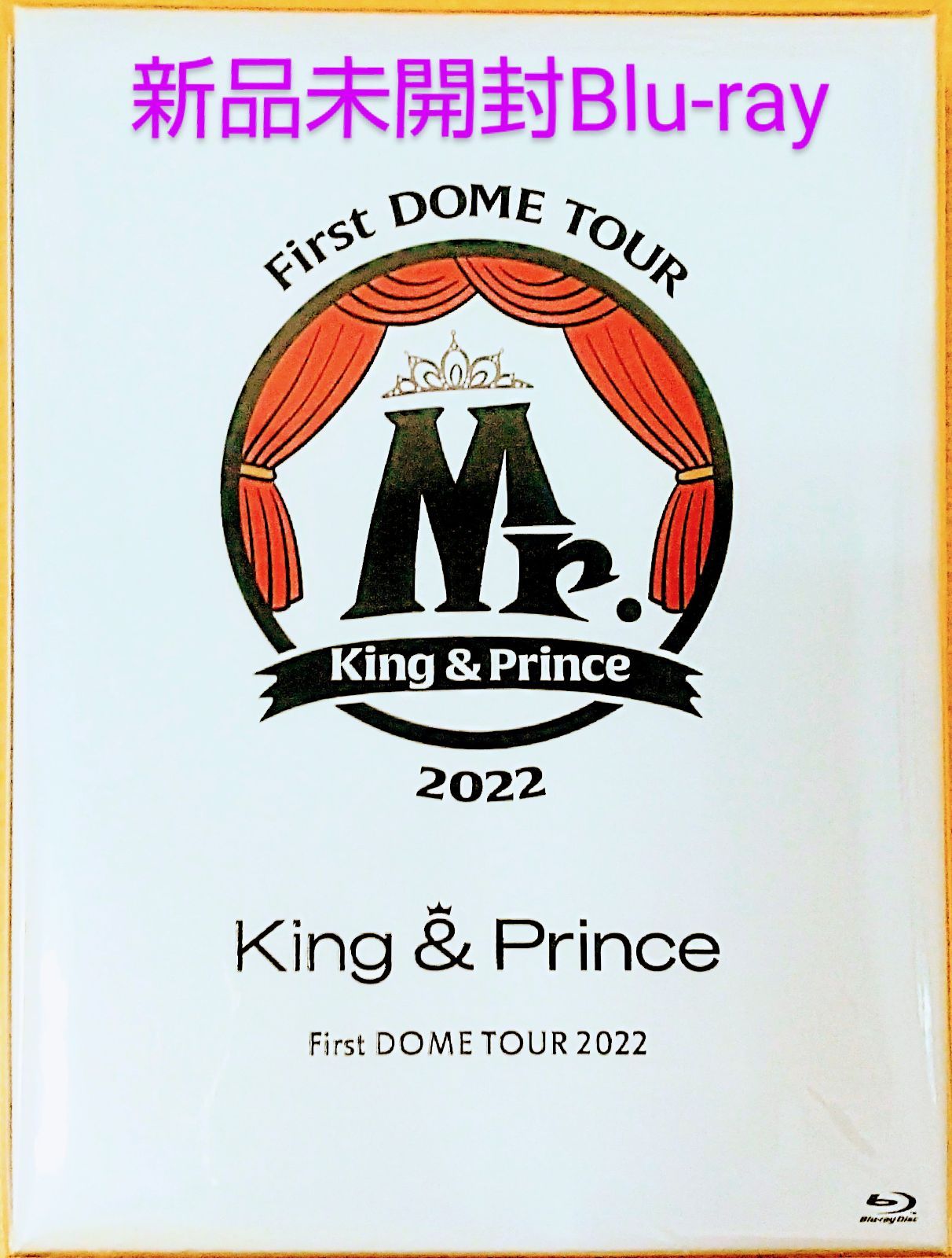 新品未開封】ブルーレイ King ＆ Prince First DOME TOUR2022～Mr.～初回限定盤 - メルカリ