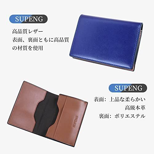 Blue SUPENG 名刺入れ 名刺ケース 本革 名刺いれ メンズ レディース