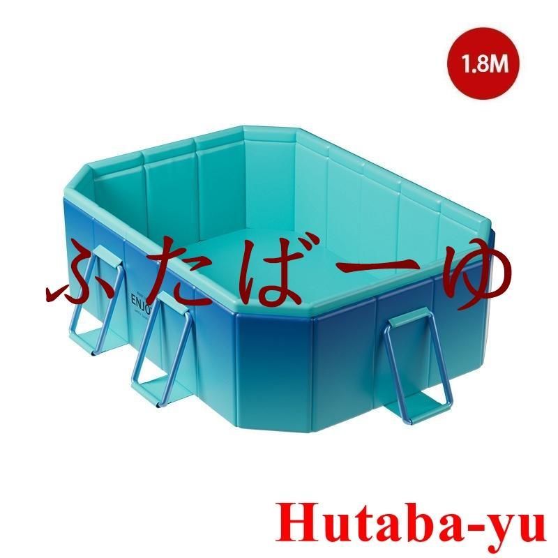 大型