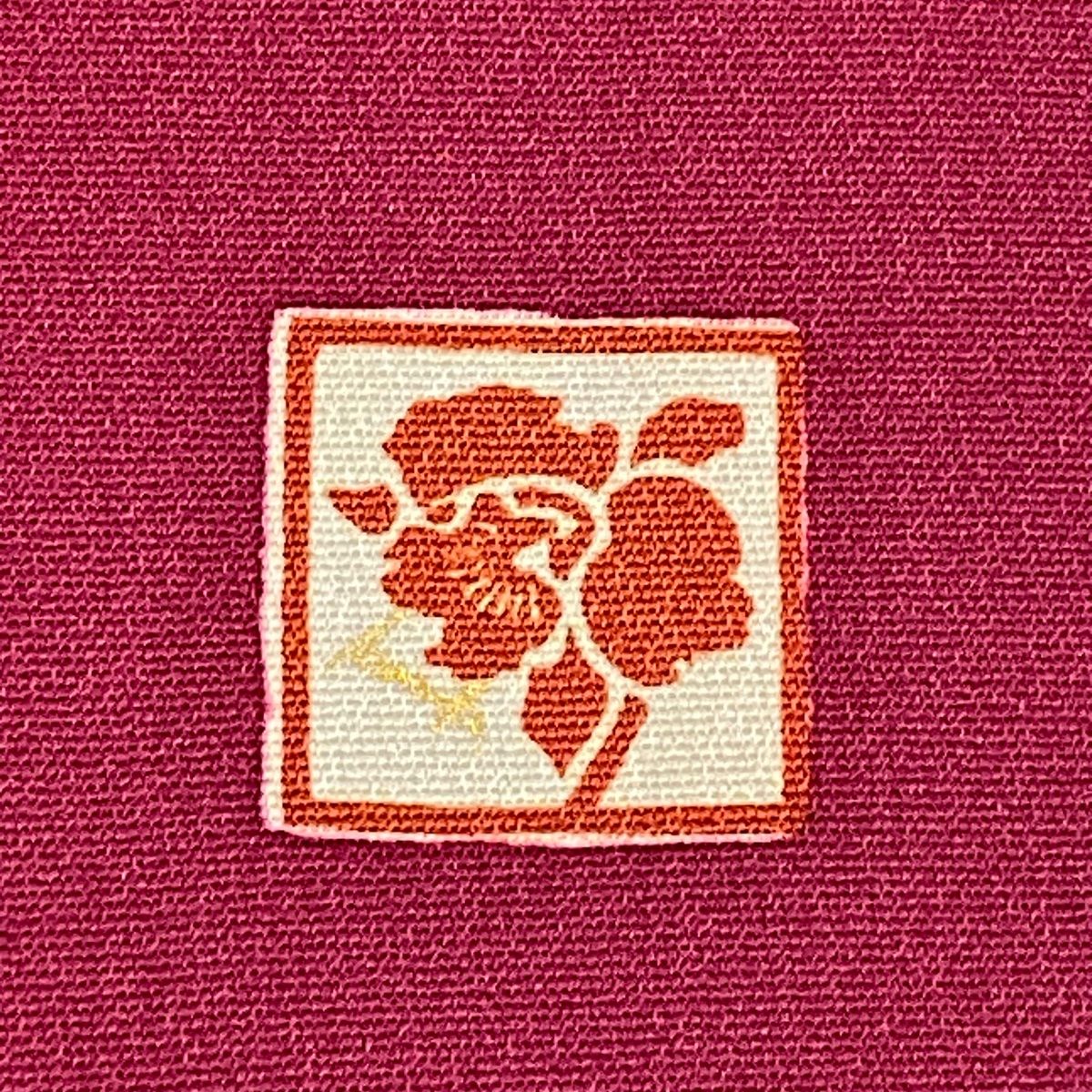 袷 草花