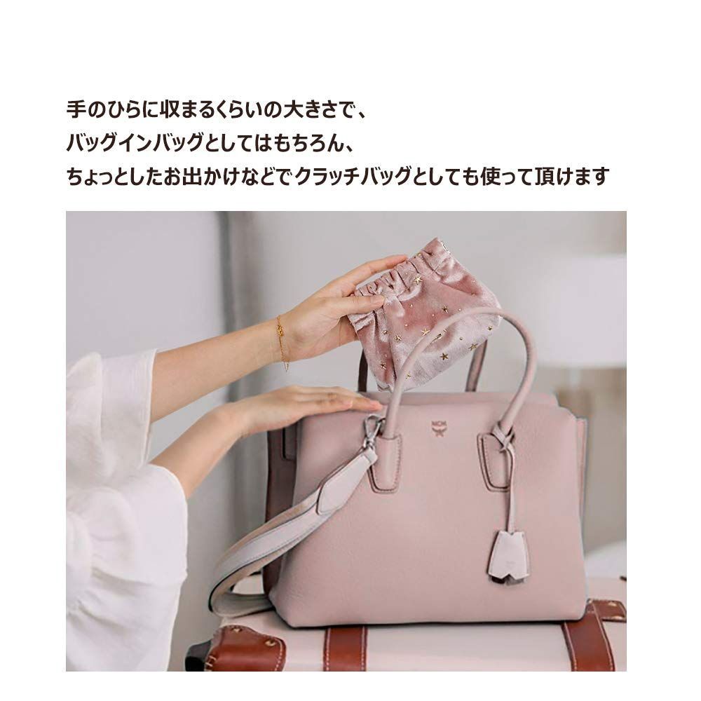 MCM メイクポーチ 南京錠付き 画す