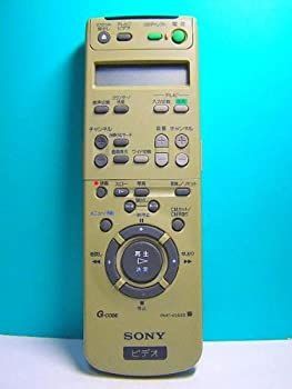 ソニー ビデオリモコン RMT-V263 SONY ソニー ビデオ用リモコン RMT-V263 中古（非常に良い）ソニー