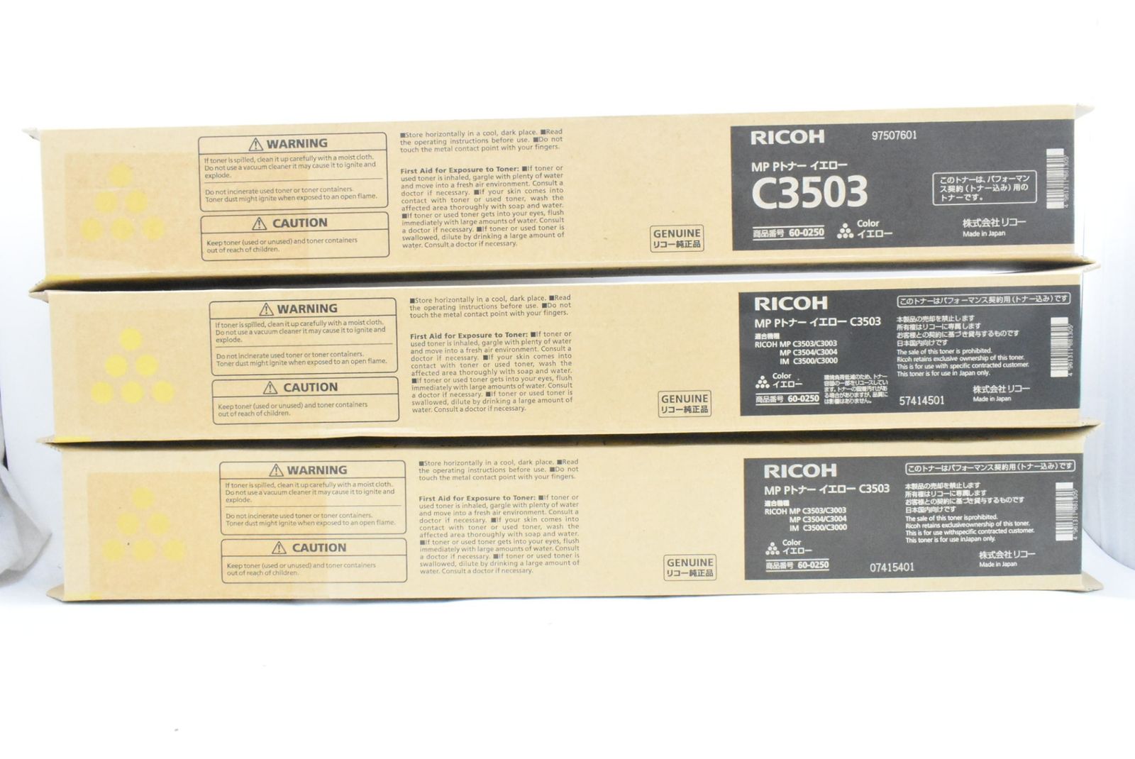 大注目！ リコー 純正 トナー C3503 4色11本 シアン マゼンタ イエロー ブラック RICOH ITDGQJN02RJD-D-N175-byebye