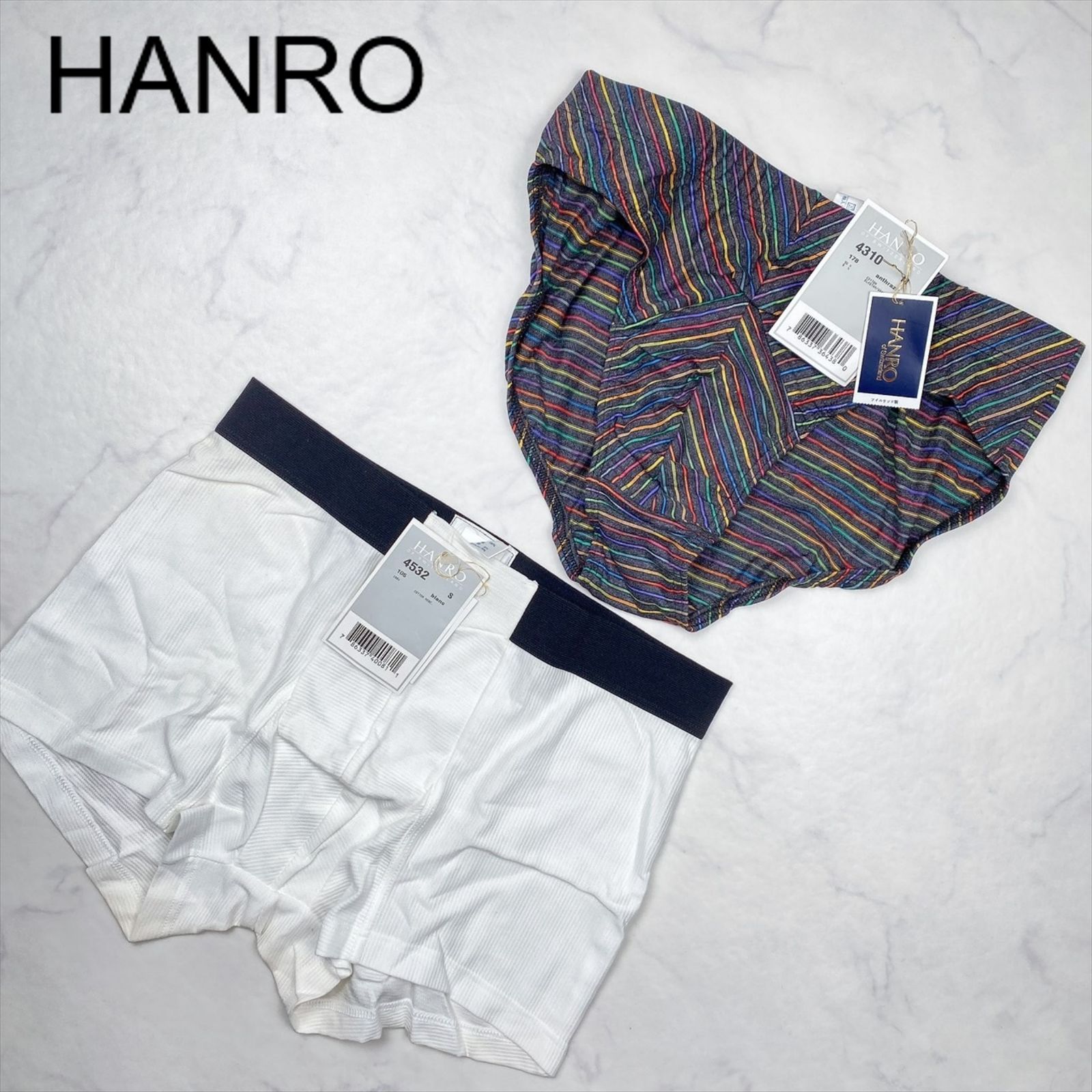 HANRO メンズショーツ タグ付き新品 - 下着・アンダーウェア