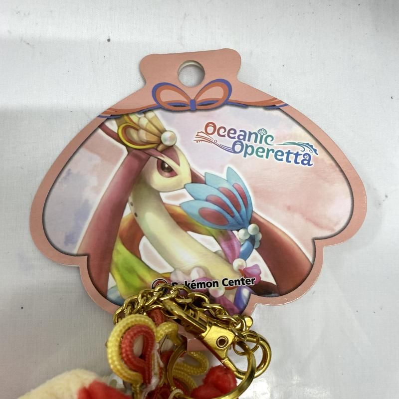 ミロカロス Oceanic Operetta ポケモンセンター限定 タグ付き Amazon.co.jp: ポケモンセンターオリジナル ぬいぐるみ Oceanic