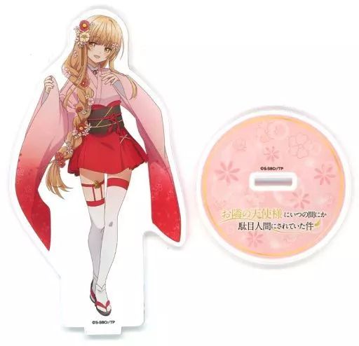 中古】アクリルスタンド・アクリルパネル 椎名真昼(和服) アクリル 