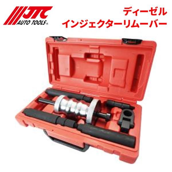 Yahoo!オークション -「インジェクター sard」(パーツ) の落札相場