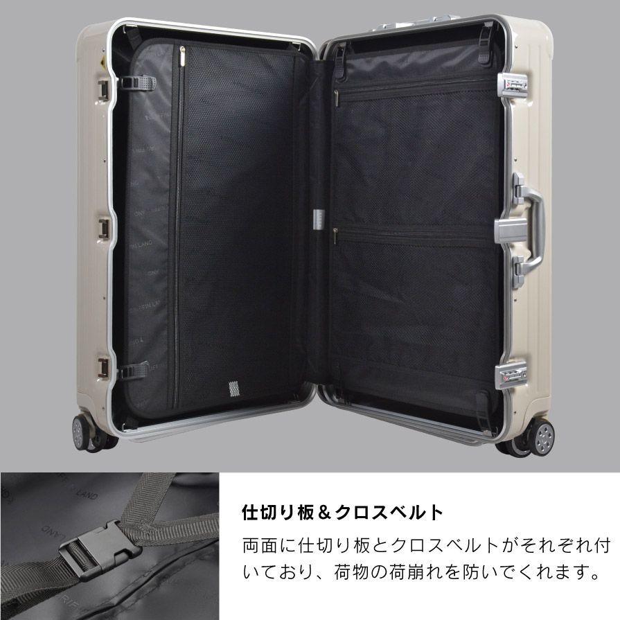 2021人気No.1の 【Lサイズ オイスターホワイト】 NOBLE スーツケース DL-2823