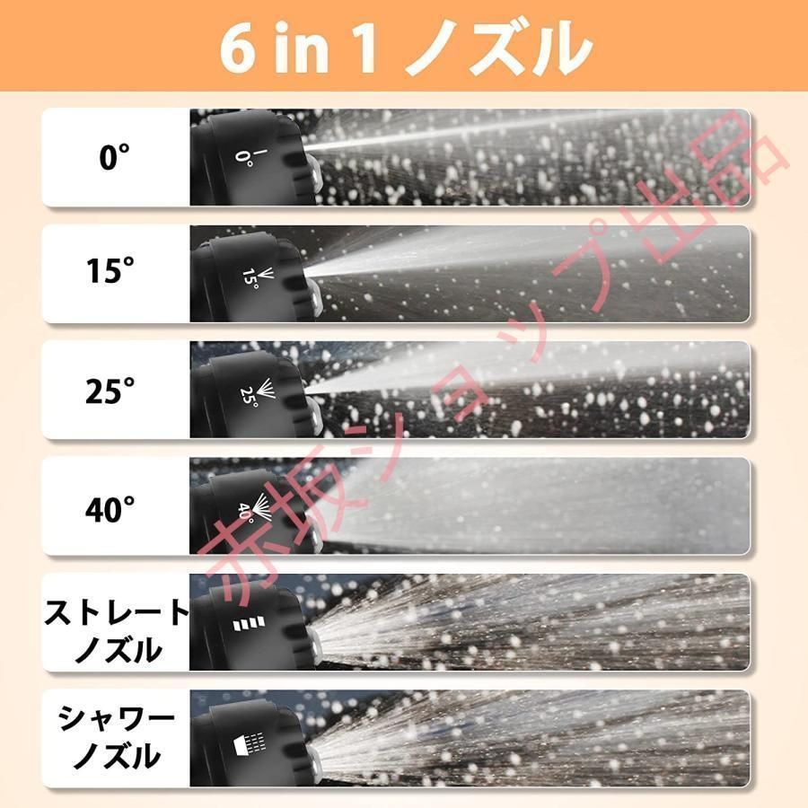 外壁水耕栽培 清掃