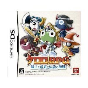非常に良い ケロロRPG 騎士と武者と伝説の海賊 特典無し - DS