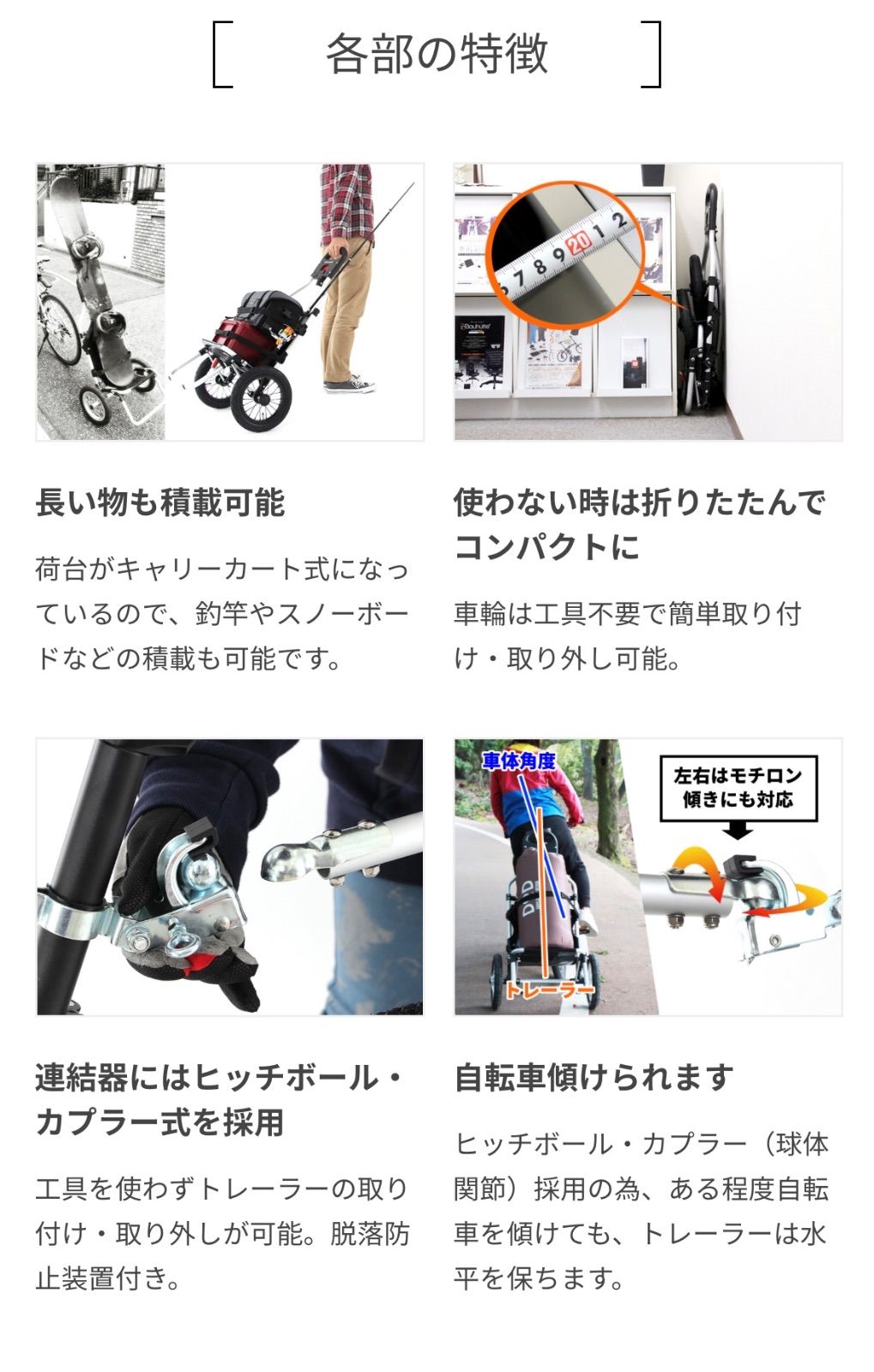 ドッペルギャンガー MOBILE