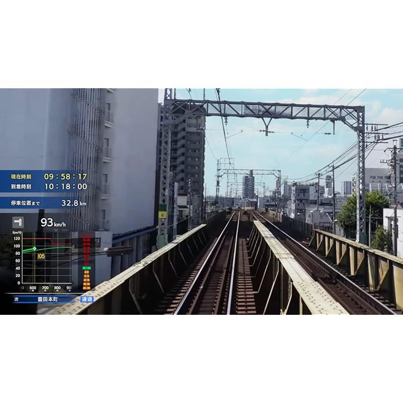 名古屋鉄道編