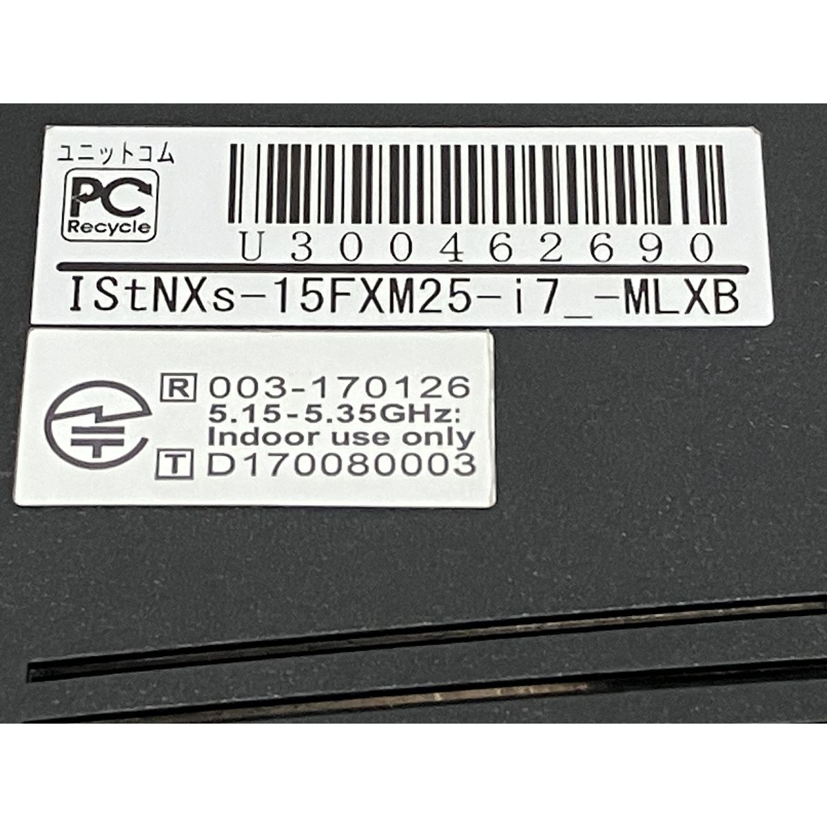 M10007928