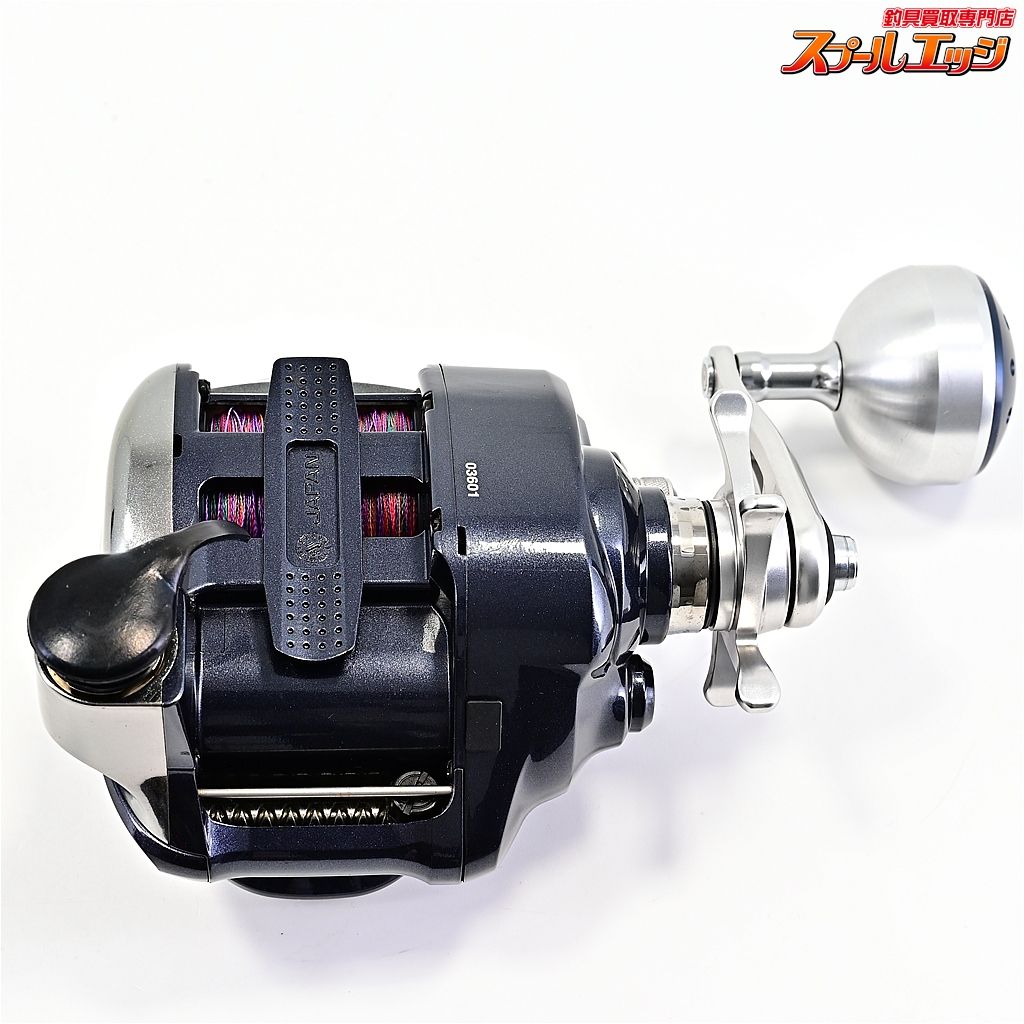 使用距離23.7km 使用72.5時間