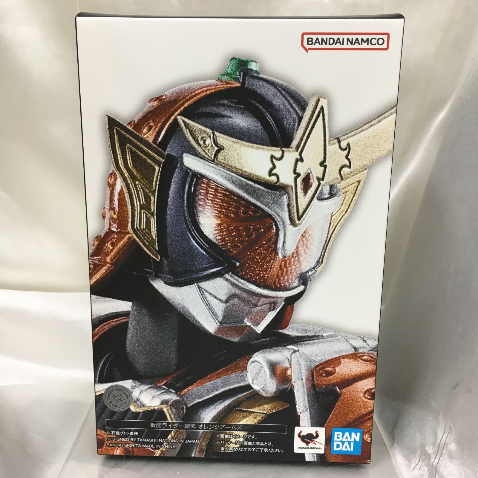 三沢店44-1-0908】S.H.Figuarts(真骨彫製法) 仮面ライダー鎧武