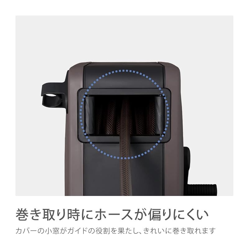 ホース ホースリール