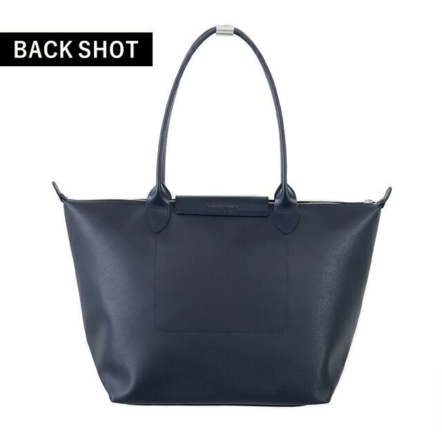 ロンシャン LONGCHAMP