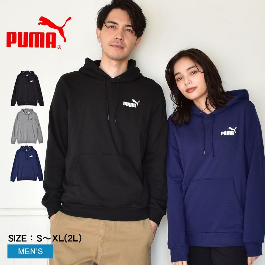プーマ パーカー 589038 レディース メンズ ESS スモールロゴフーディスウェット PUMA カラー:03.ピーコート 品番：2455-1017