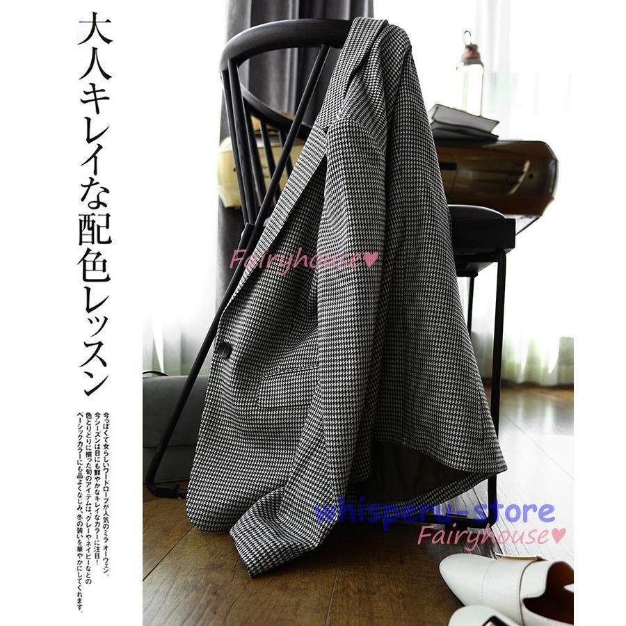 長袖スーツジャケット