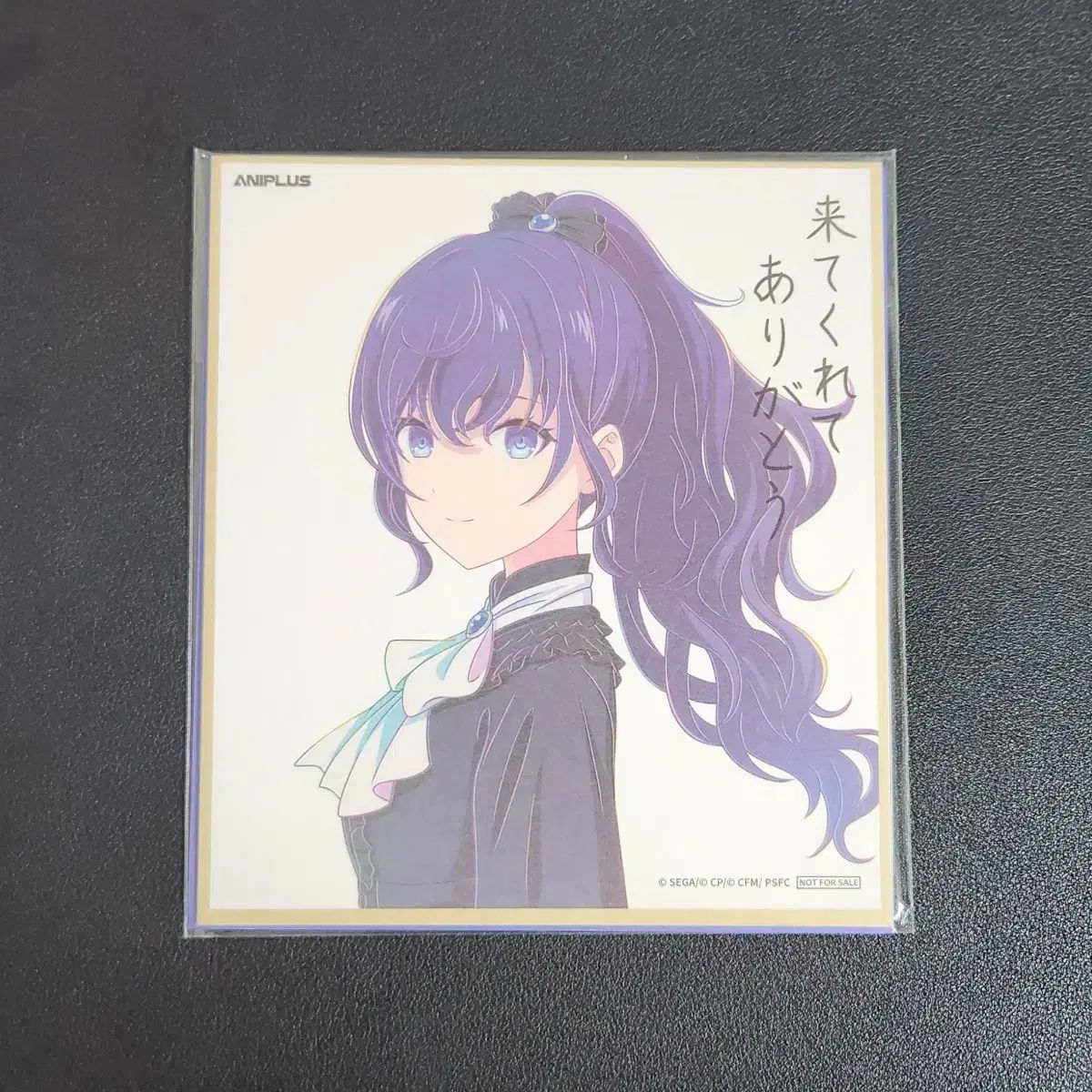 プロセカ 朝比奈まふゆ 色紙 23b プロジェクトセカイ プロセカ ミニ