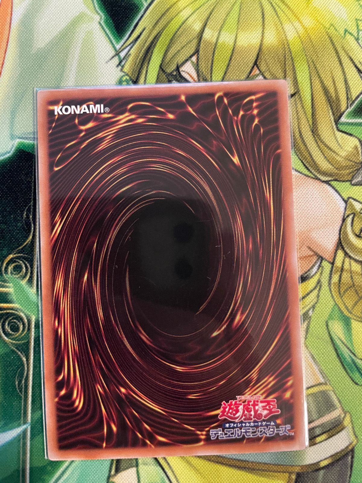 遊戯王デュエルモンスター ドロールロックバード 2枚セット 遊戯王デュエルモンスター ドロールロックバード 2枚セット