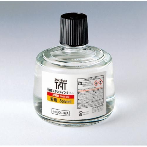 まとめ シャチハタ ＴＡＴ スタンプインキ用溶剤 大瓶 ３３０ｍｌ SOL-3-32A 4974052006081 ●容量 ３３０ｍｌ 速乾性 ●対応品番 ＳＴＳＧ−１ ３ 1個 ×5セット