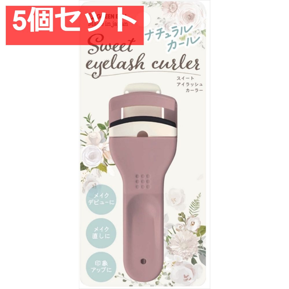 EC-65スウイートアイラツシユカーラー 5個セット まとめ売り