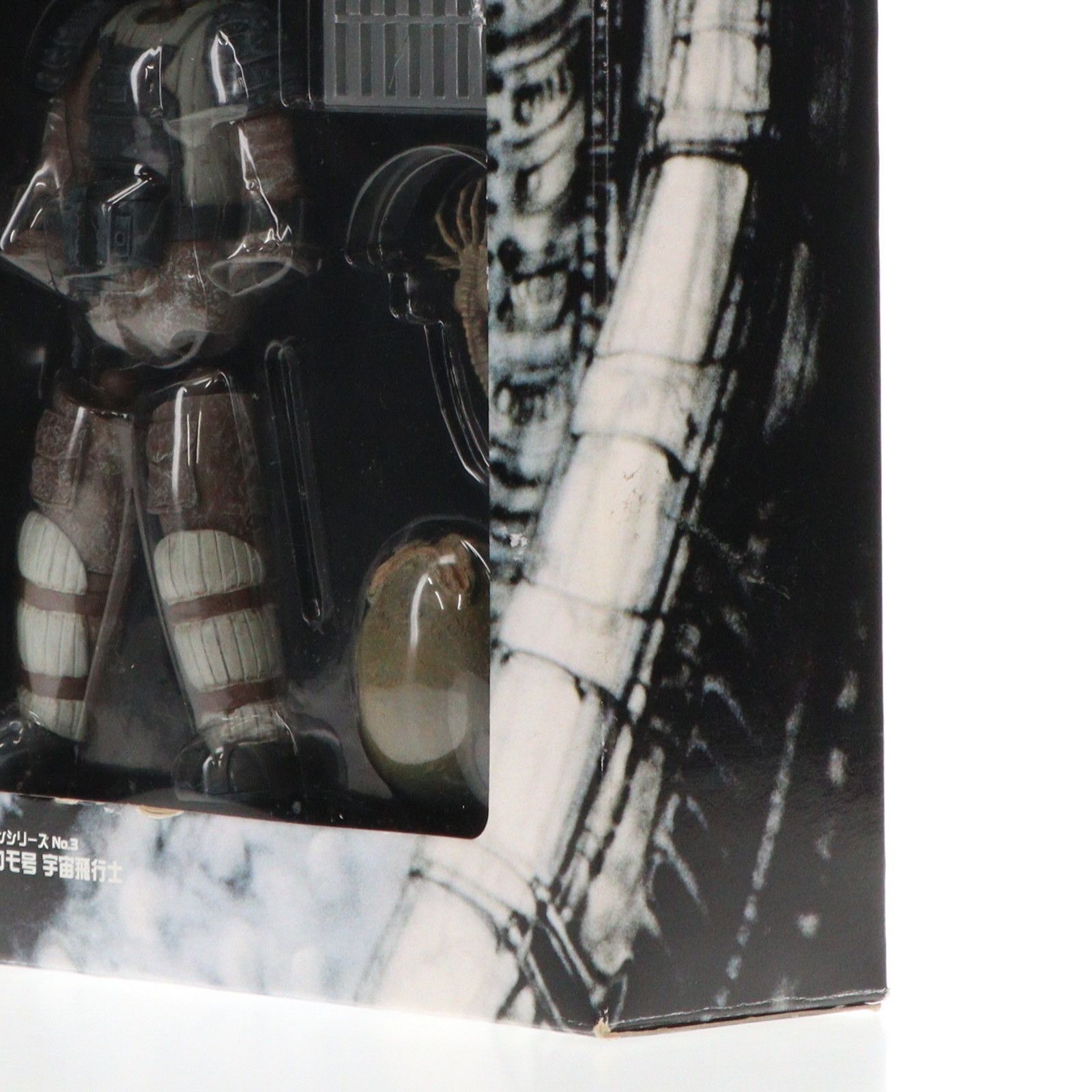ノストロモ号 宇宙飛行士 エイリアン シリーズ No.3 1/12 完成品 