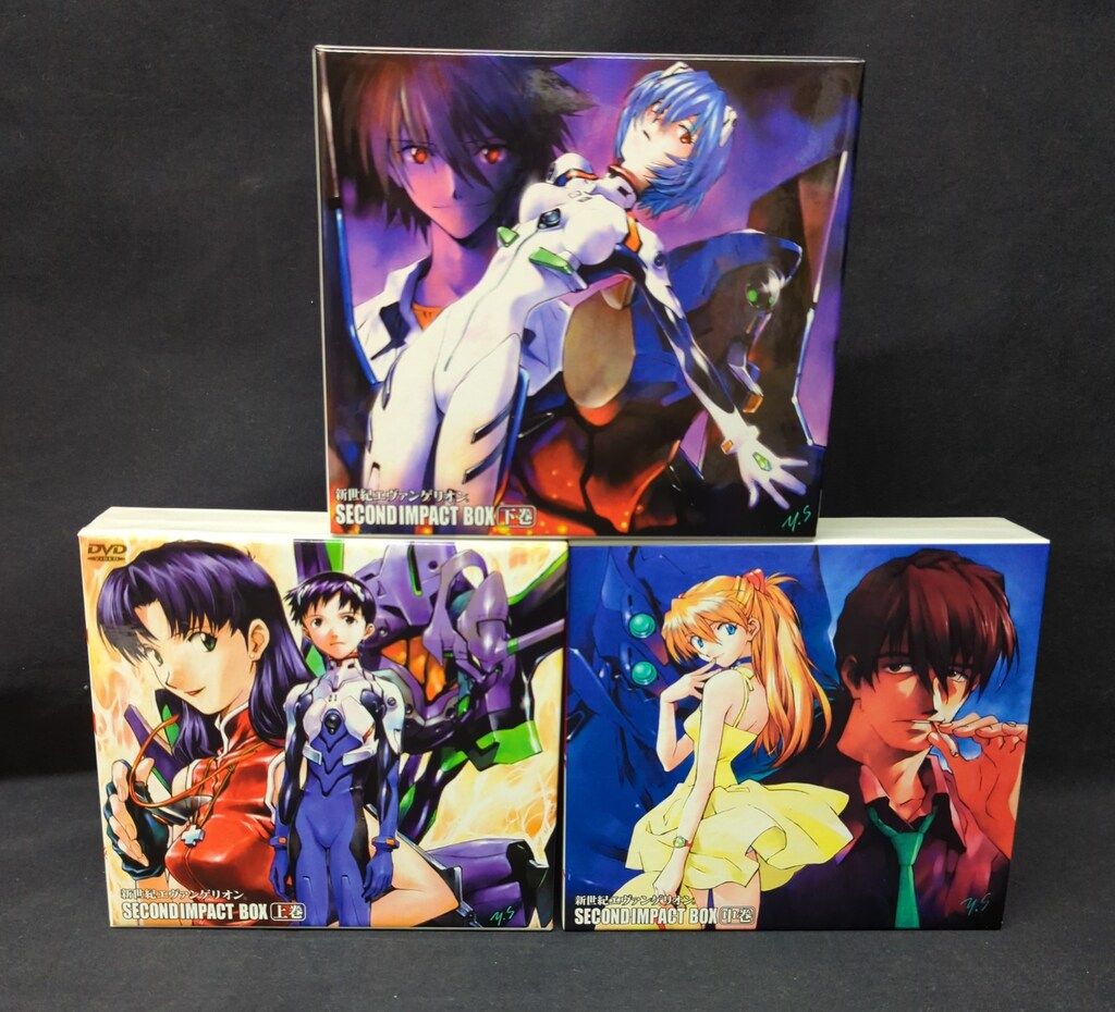 非常に良い)月組宝塚大劇場公演 Musical『舞音—MANON—』~アベ