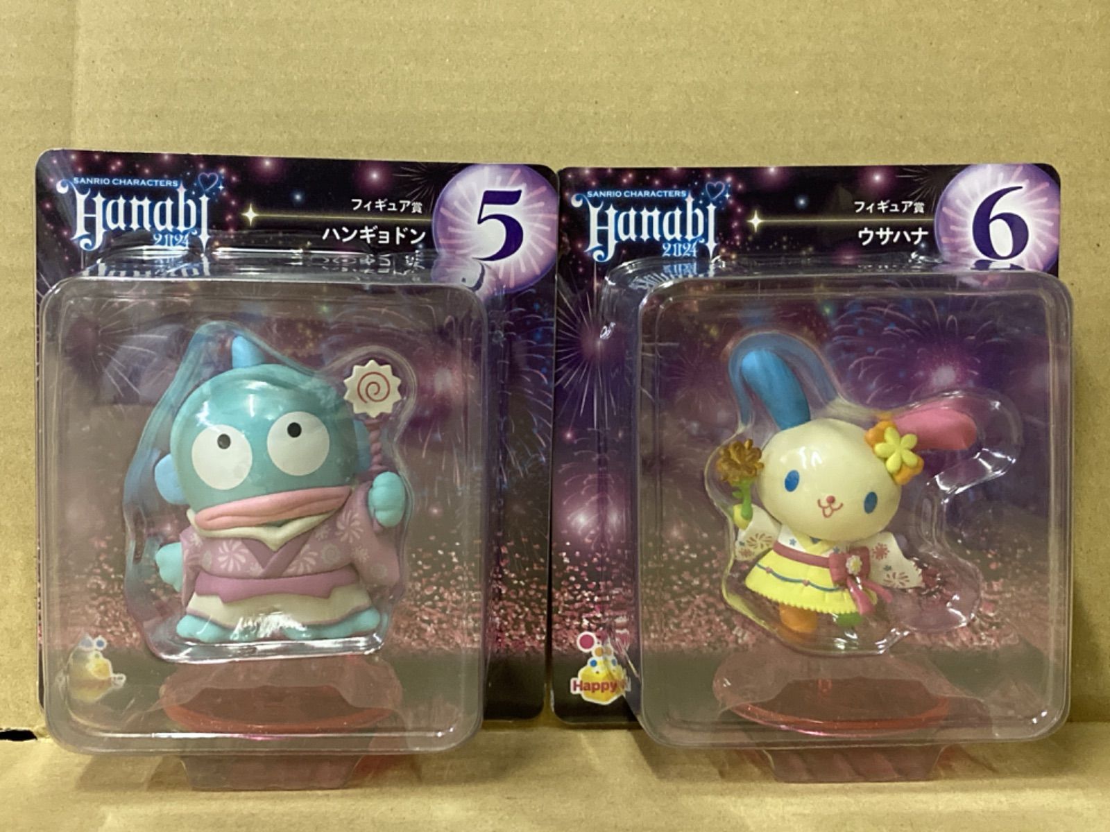 85【コンプ・未開封品】Happyくじ『Sanrio characters HANABI 2024 