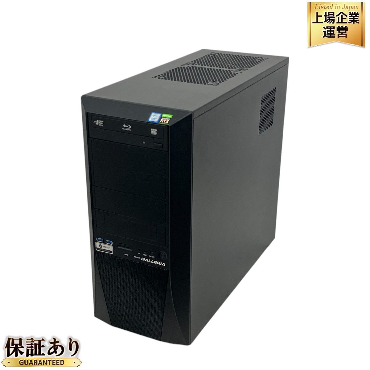 Thirdwave XF GALLERIA デスクトップ パソコン i7 9700K 16GB HDD 計3TB SSD 512GB RTX 2070  SUPER win11 中古 M9382280 - メルカリ