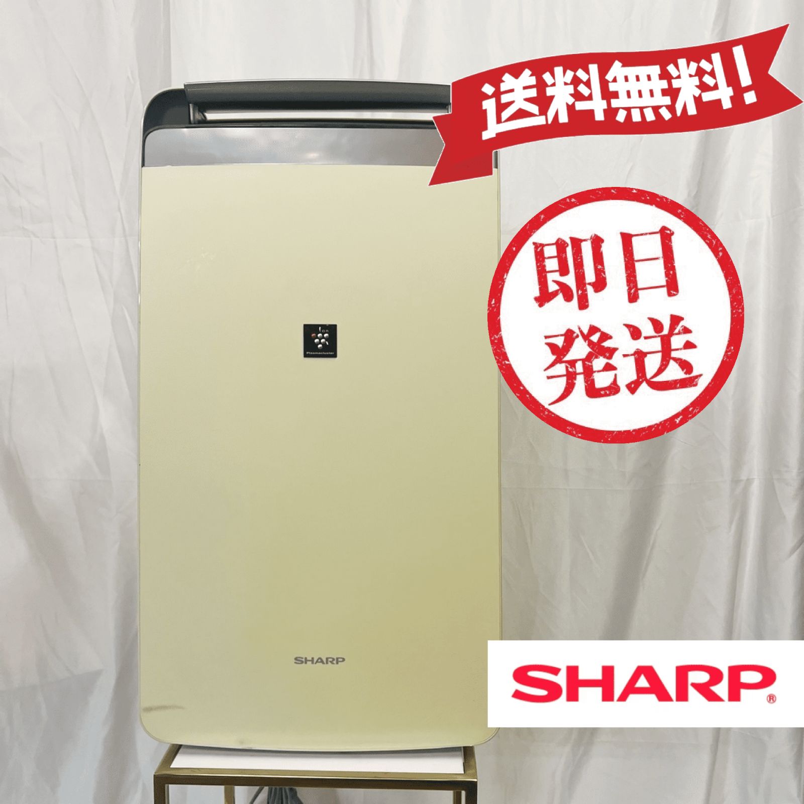 除湿機 SHARP 衣類乾燥 CV-J180-W ホワイト2020年制 - 家電