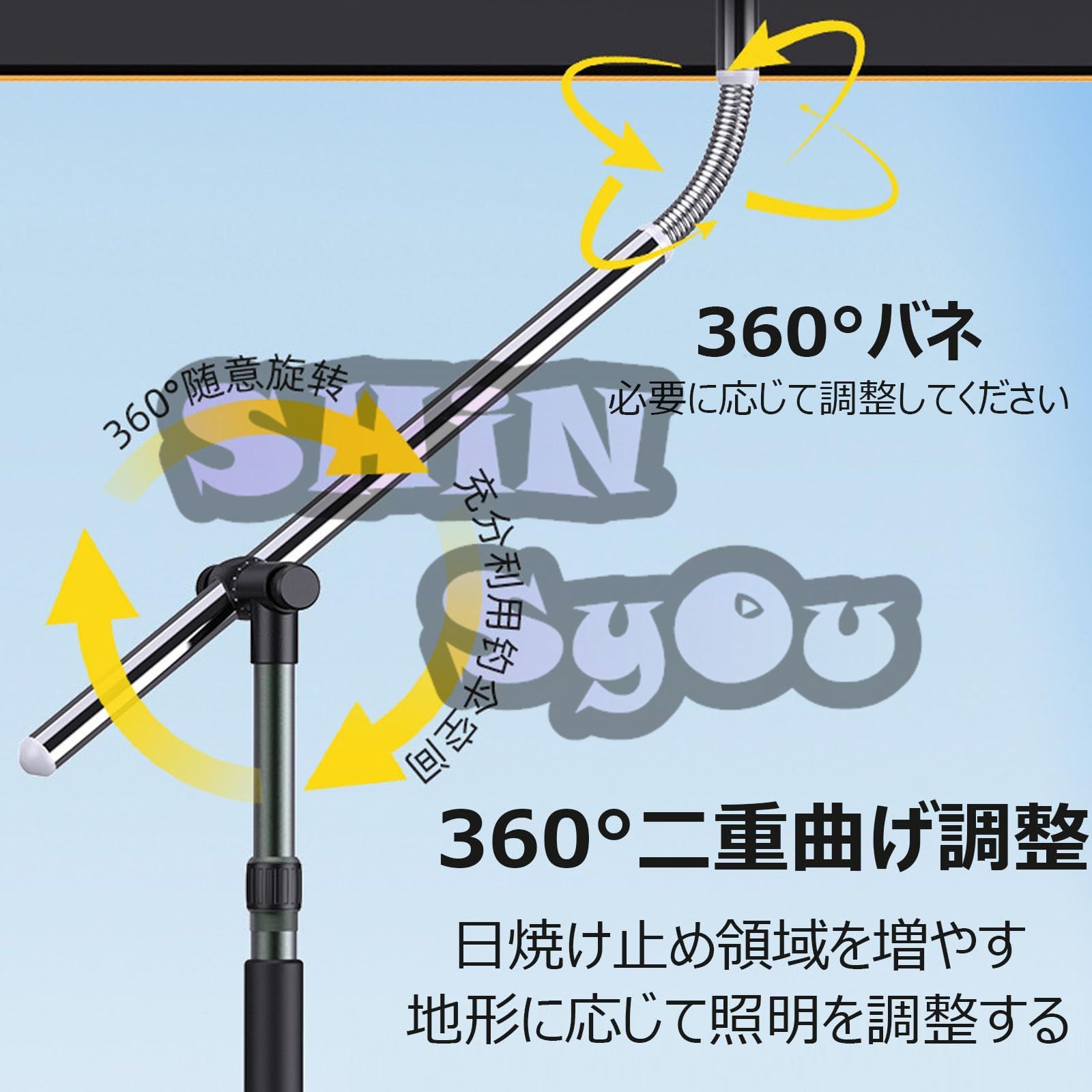 釣り傘 大型 屋外 風に強い 四角 パラソル フィッシングパラソル