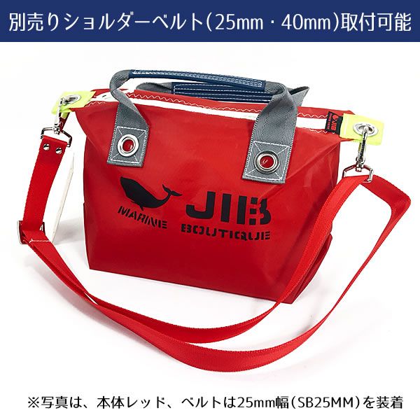 JIB ファスナーつきトートバッグ オーバージップ SSサイズ FTSS