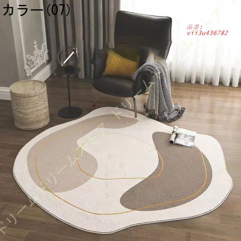滑り止め加工