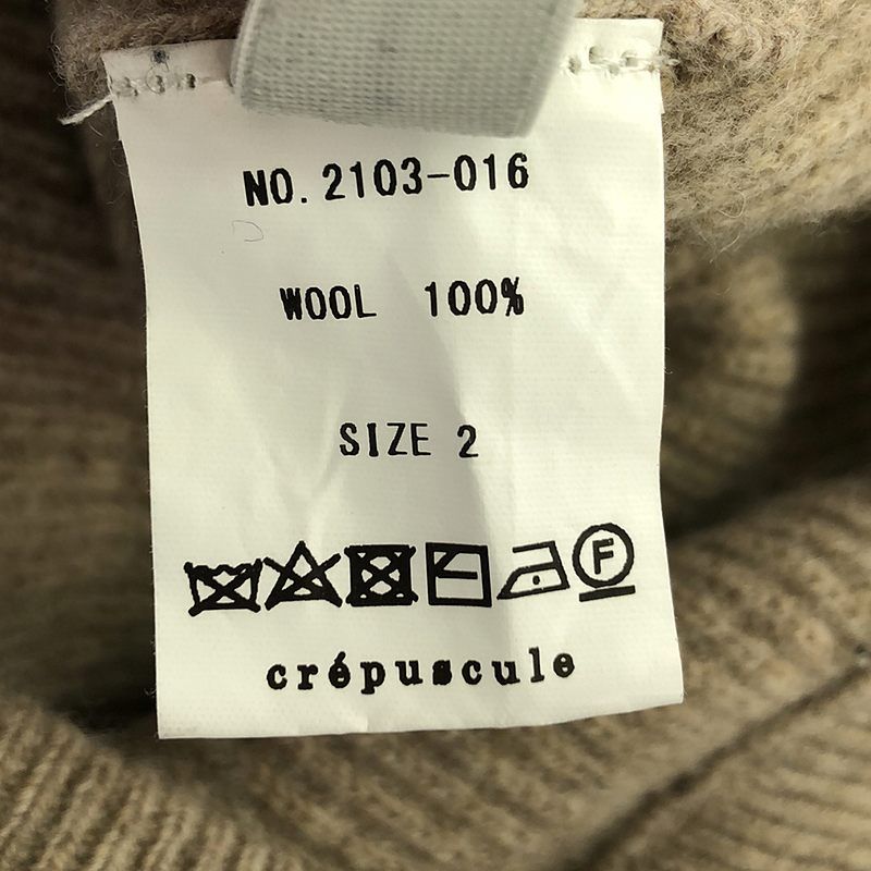 Crepuscule / クレプスキュール | ONLY ARK別注 AZE L/S ウール