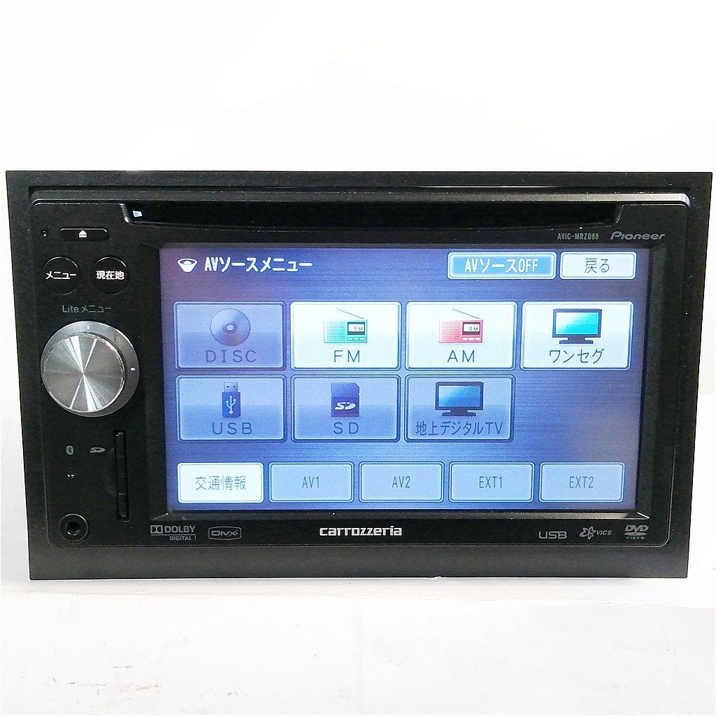 2014年地図AVIC-MRZ088 楽ナビ 起動不良 送料無料