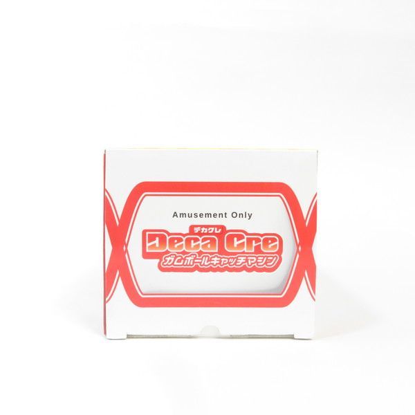 中古 未開封品 デカクレ ガムボールキャッチマシン S TRUST/エス