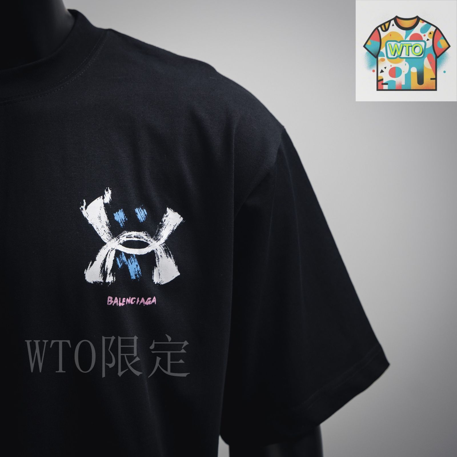 今日特価】バレンシアガ 2025SS コラボ 手描きグラフィティ T
