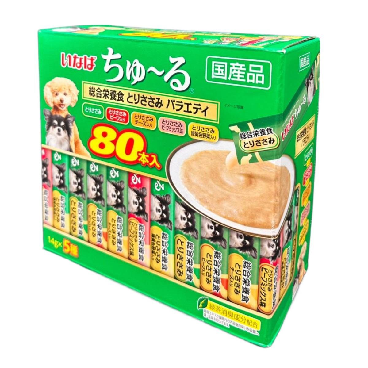 いなばちゅーる 犬 国産 総合栄養食とりささみバラエティ 80本(5種x16