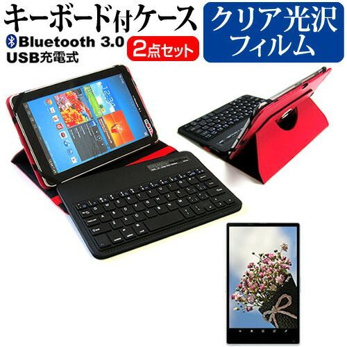 MediaPad M3 0 Lite Huawei lite HUAWEI タブレットLTE 0インチ SIM