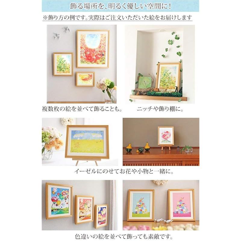 北欧
