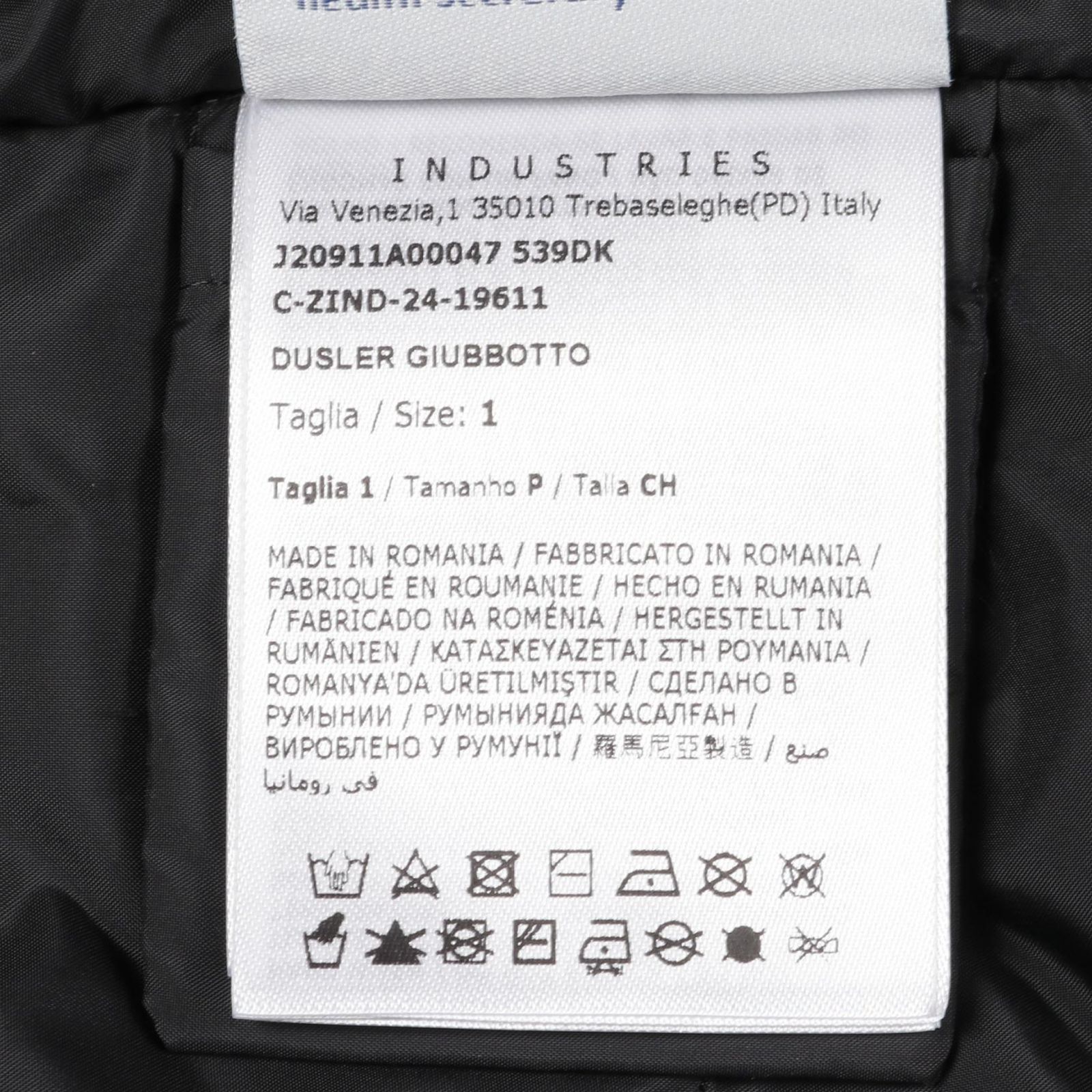 モンクレール MONCLER ダウンジャケット DUSLER ナイロン ダウン